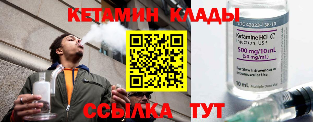 МЕФ   ГАШ  Елец  МЕТ  Вход с VPN  COCAIN  А ПВП СОЛЬ   Бошки Шишки 