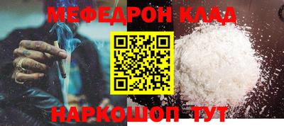 индика Малоярославец