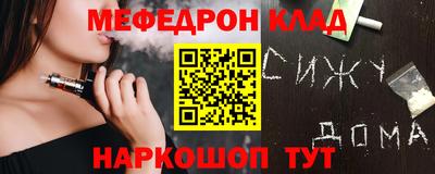 прущие грибы Мариинск