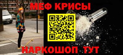 прущие грибы Мариинск