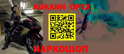 прущие грибы Мариинск