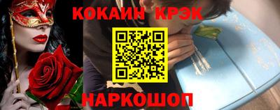 прущие грибы Мариинск