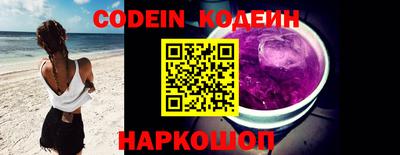 индика Малоярославец