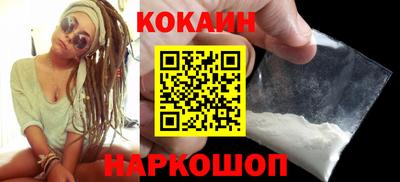 прущие грибы Мариинск