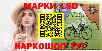 индика Малоярославец