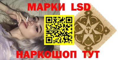 индика Малоярославец