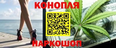 индика Малоярославец