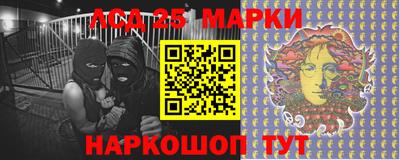 индика Малоярославец