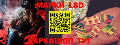 прущие грибы Мариинск