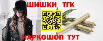 индика Малоярославец