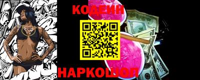 индика Малоярославец