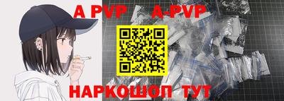 индика Малоярославец