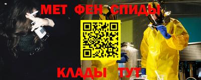 синтетический гашиш Малгобек