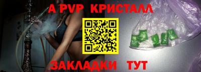 прущие грибы Мариинск