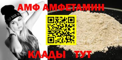 синтетический гашиш Малгобек