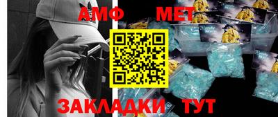 прущие грибы Мариинск