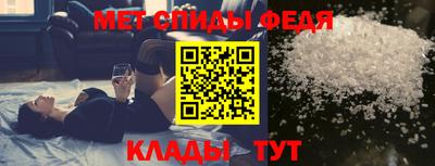индика Малоярославец