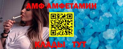 индика Малоярославец