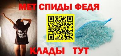 синтетический гашиш Малгобек