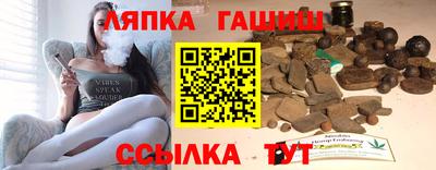 индика Малоярославец