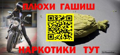 прущие грибы Мариинск