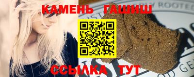 индика Малоярославец