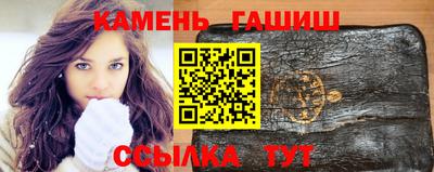 прущие грибы Мариинск