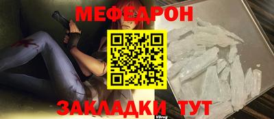 прущие грибы Мариинск