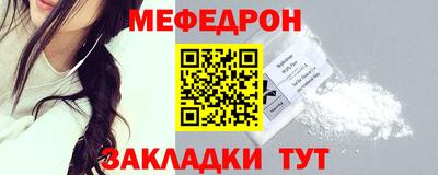 синтетический гашиш Малгобек
