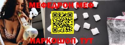прущие грибы Мариинск